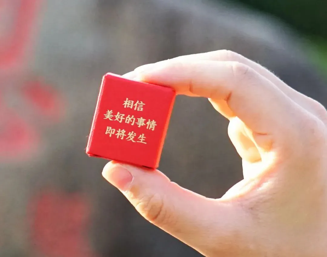 【续】新一批院校2023本科录取通知书来啦~(图17)