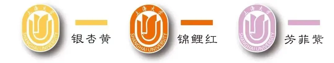 【续】新一批院校2023本科录取通知书来啦~(图20)