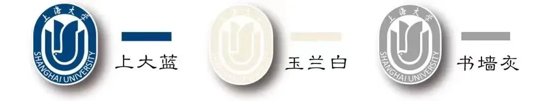 【续】新一批院校2023本科录取通知书来啦~(图19)