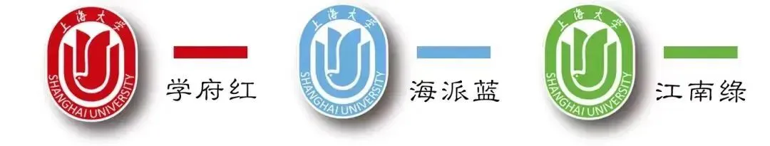 【续】新一批院校2023本科录取通知书来啦~(图18)