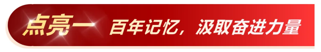 【续】新一批院校2023本科录取通知书来啦~(图13)