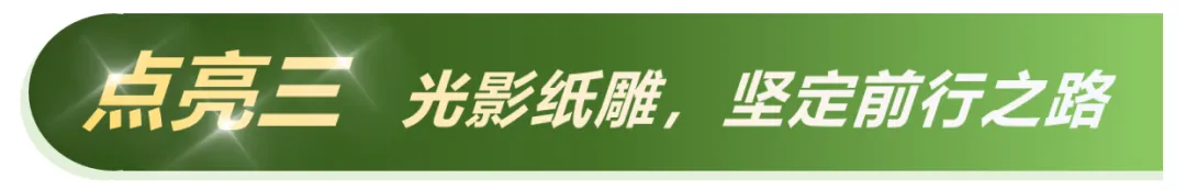 【续】新一批院校2023本科录取通知书来啦~(图21)