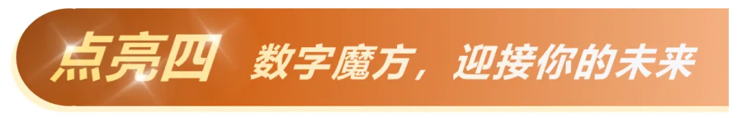 【续】新一批院校2023本科录取通知书来啦~(图22)