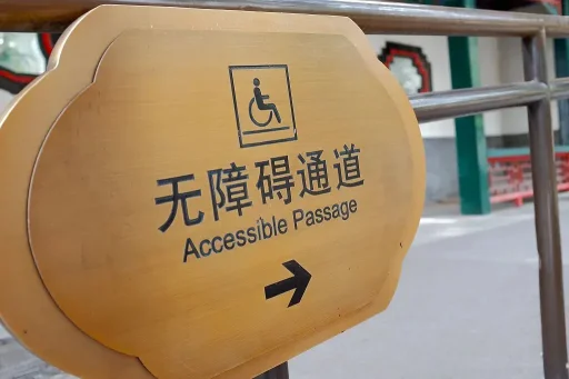 重要通知！下月施行！这些产品，不允许生产、销售和进口！(图2)