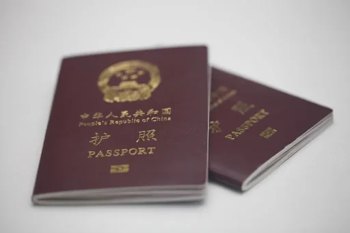重要通知！下月施行！这些产品，不允许生产、销售和进口！(图4)