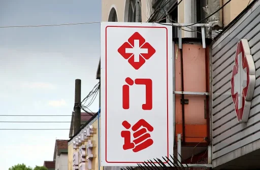 重要通知！下月施行！这些产品，不允许生产、销售和进口！(图5)