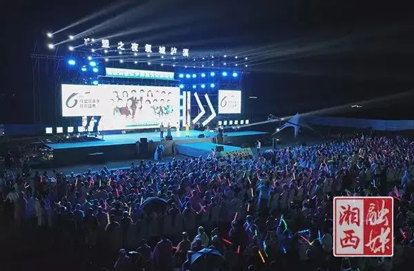 湘西州2023年暑期文旅市场全面火热(图3) 湘西州2023年暑期文旅市场全面火热(图3)