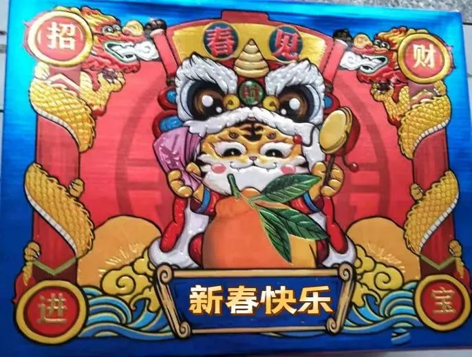 图2(1).png 印刷行业老专家:彩图印刷质量,关键在这里!(图3)