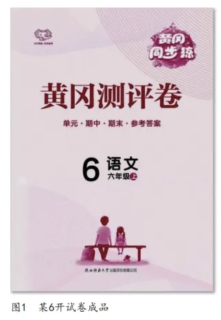 如何保持书刊印刷的质量稳定性？(图1)