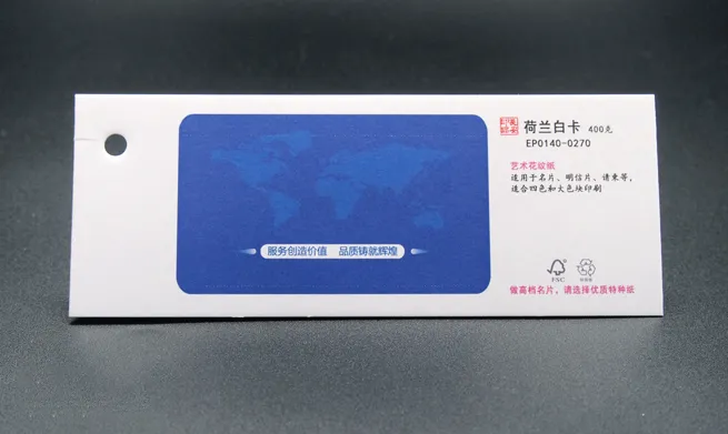 【涨知识】名片的纸张种类和特点(图1)