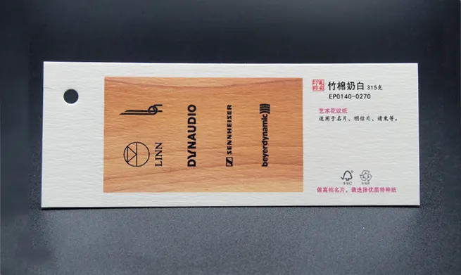 【涨知识】名片的纸张种类和特点(图10)
