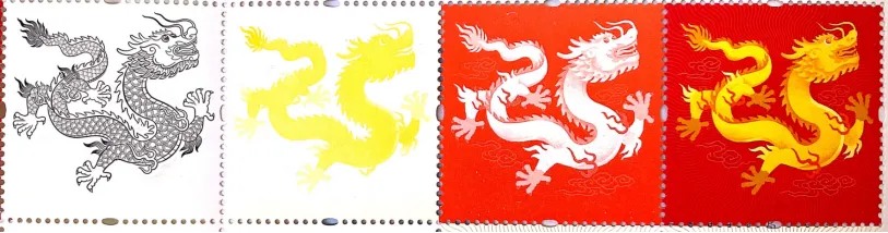 龙年邮票暴涨460%，印制工艺大揭秘！(图6)