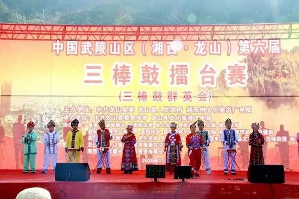 神秘湘西过大年丨菜单请收好！(图28)