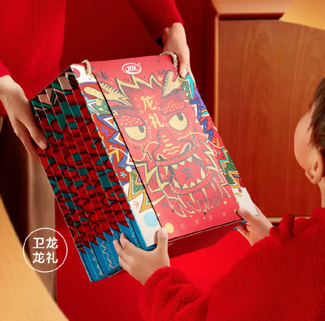 品牌推新“龙年限定”，盘点食品类龙年新包装！(图7)