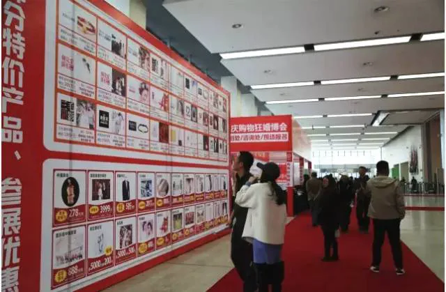 10种活动背景板，你选对了吗？图文快印人必看(图3)