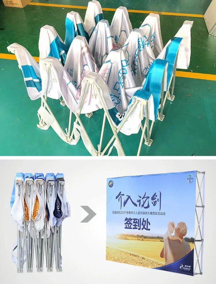 10种活动背景板，你选对了吗？图文快印人必看(图10)