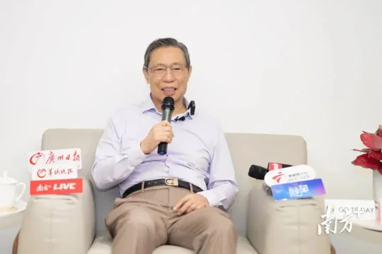 关于​“X疾病”，钟南山最新发声(图1)