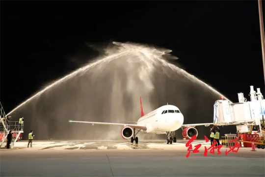 湘西飞上海、飞昆明、飞沈阳！通航！(图2)