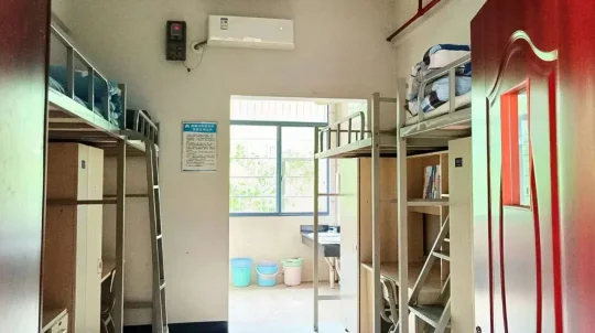 湘西州民族中学2024年招生简章(图24)