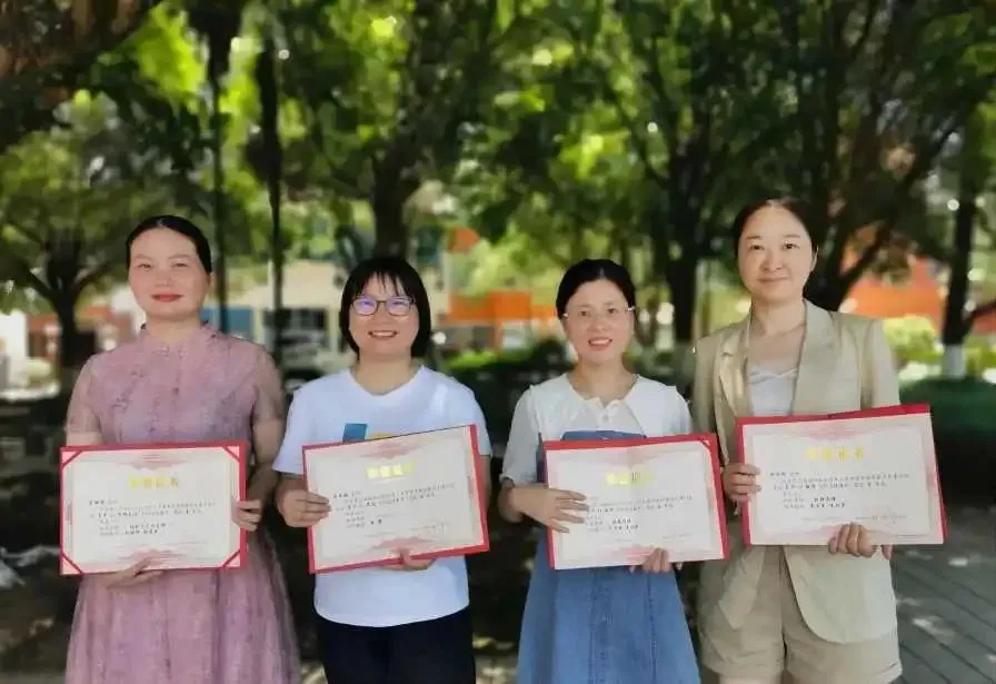 湘西州民族中学2024年招生简章(图27)