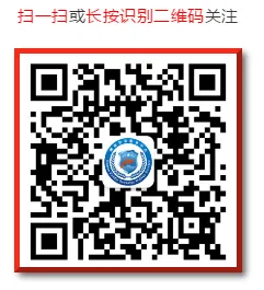 重磅消息！湖南省  “无犯罪记录证明”网办功能上线了！(图1)