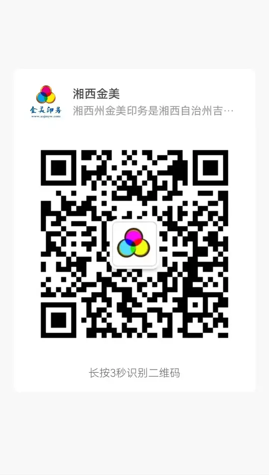 公众号二维码(图1)