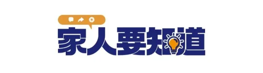 “睡前吃夜宵”和“饿肚子睡觉”，哪个危害更大？(图1)