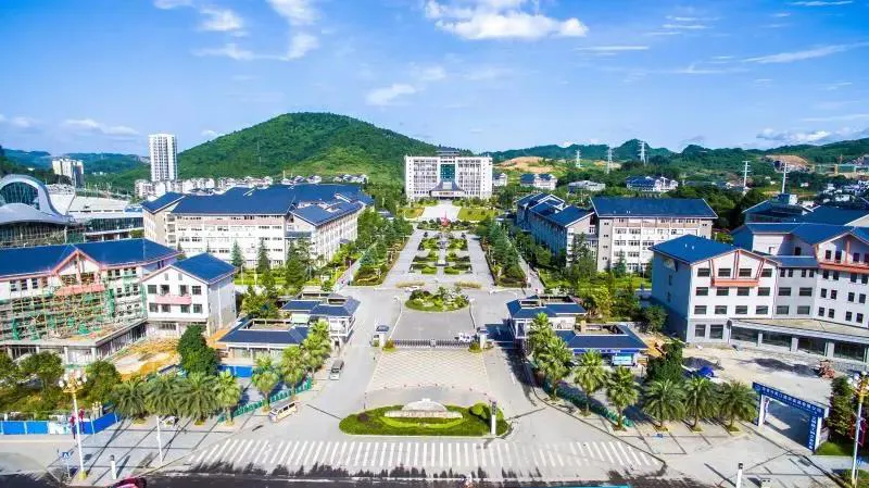 湘西民族职业技术学院2021初中起点招生简章(图1)