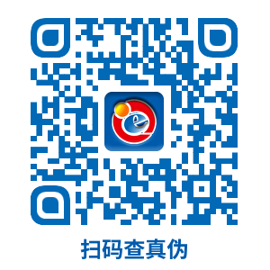 吉首迅捷科技 |  让信任“码”上可见(图1)