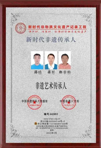 “神医”竟是AI生成，“千年秘方”为代工品！揭秘手指穿帮的“非遗传承人”→(图11)