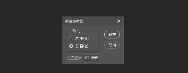 Adobe都不想让你知道的30个PS技巧，看完小白秒变大神！(图19)
