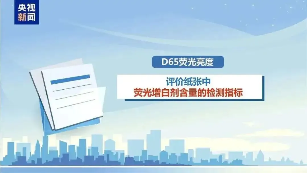 11万余本作业本，被紧急召回！(图5)