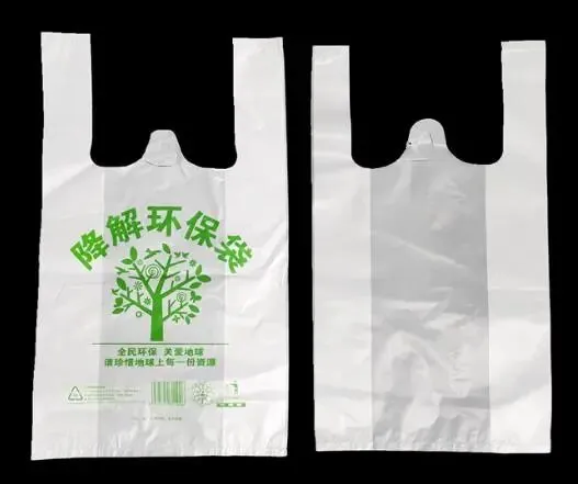 印刷制版-外卖手提袋常用材质有哪些？(图5)