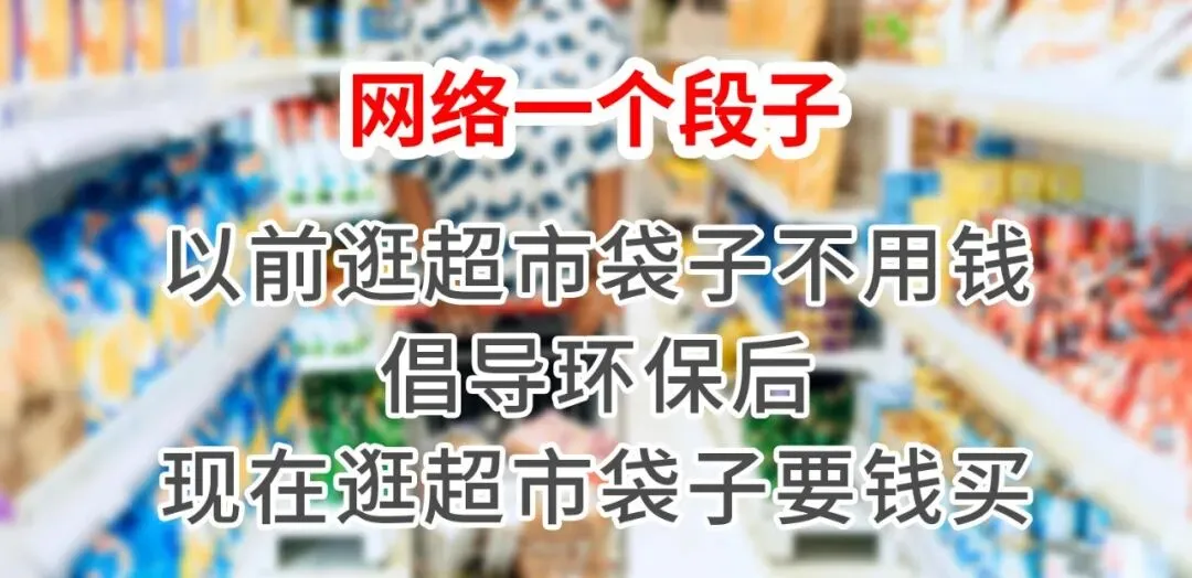 印刷制版-无纺布袋你了解多少？(图1)