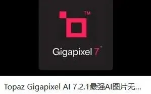 印刷知识-PNG格式图片怎么用于印刷(图7)