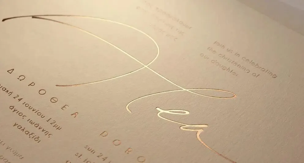 印刷知识-线条运用(图7) 印刷知识-线条运用(图6)