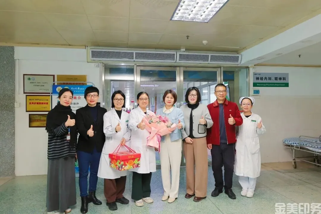 暖心慰问传关怀 精准帮扶促提升|开平市卫健局慰问中山一院驻我院专家孙逊沙、赖建洋教授(图1) 暖心慰问传关怀 精准帮扶促提升|开平市卫健局慰问中山一院驻我院专家孙逊沙、赖建洋教授(图1)