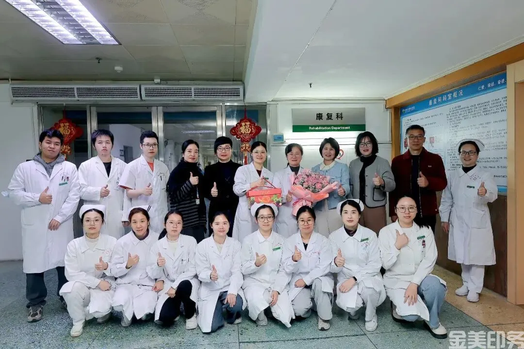 暖心慰问传关怀 精准帮扶促提升|开平市卫健局慰问中山一院驻我院专家孙逊沙、赖建洋教授(图2) 暖心慰问传关怀 精准帮扶促提升|开平市卫健局慰问中山一院驻我院专家孙逊沙、赖建洋教授(图2)