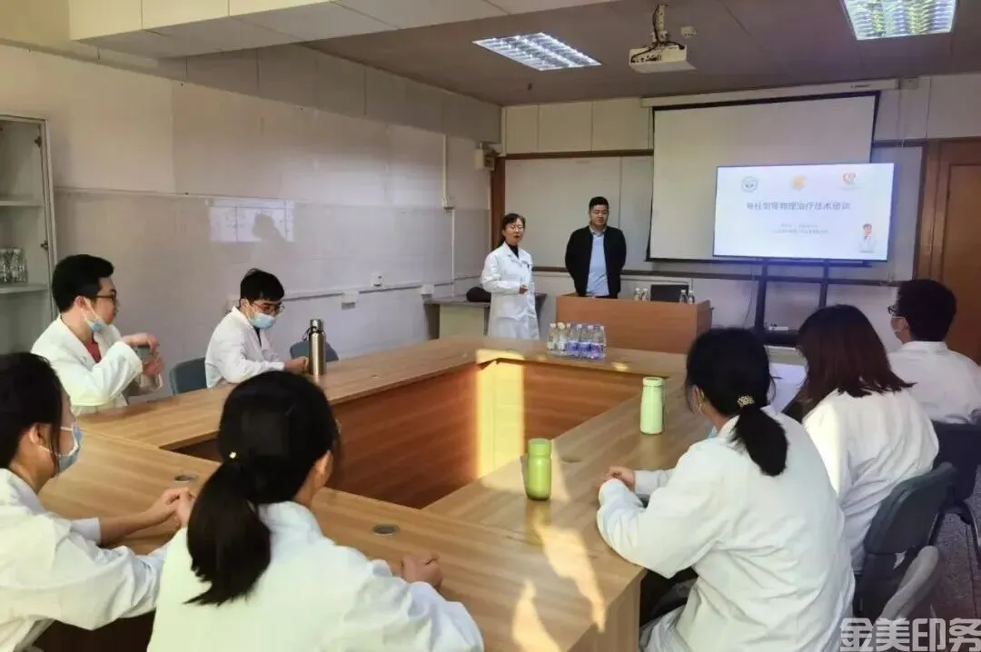 暖心慰问传关怀 精准帮扶促提升|开平市卫健局慰问中山一院驻我院专家孙逊沙、赖建洋教授(图8) 暖心慰问传关怀 精准帮扶促提升|开平市卫健局慰问中山一院驻我院专家孙逊沙、赖建洋教授(图8)