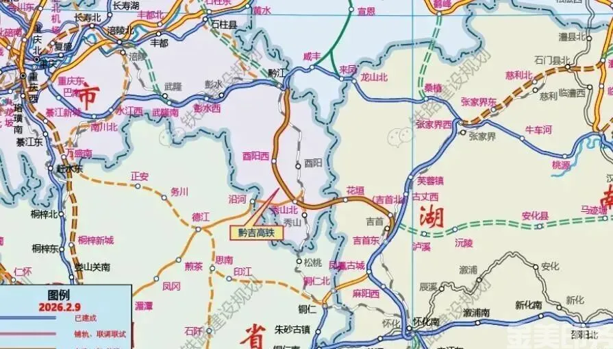 投资468亿！黔吉铁路预计9月底开工，打通渝湘新通道(图2)