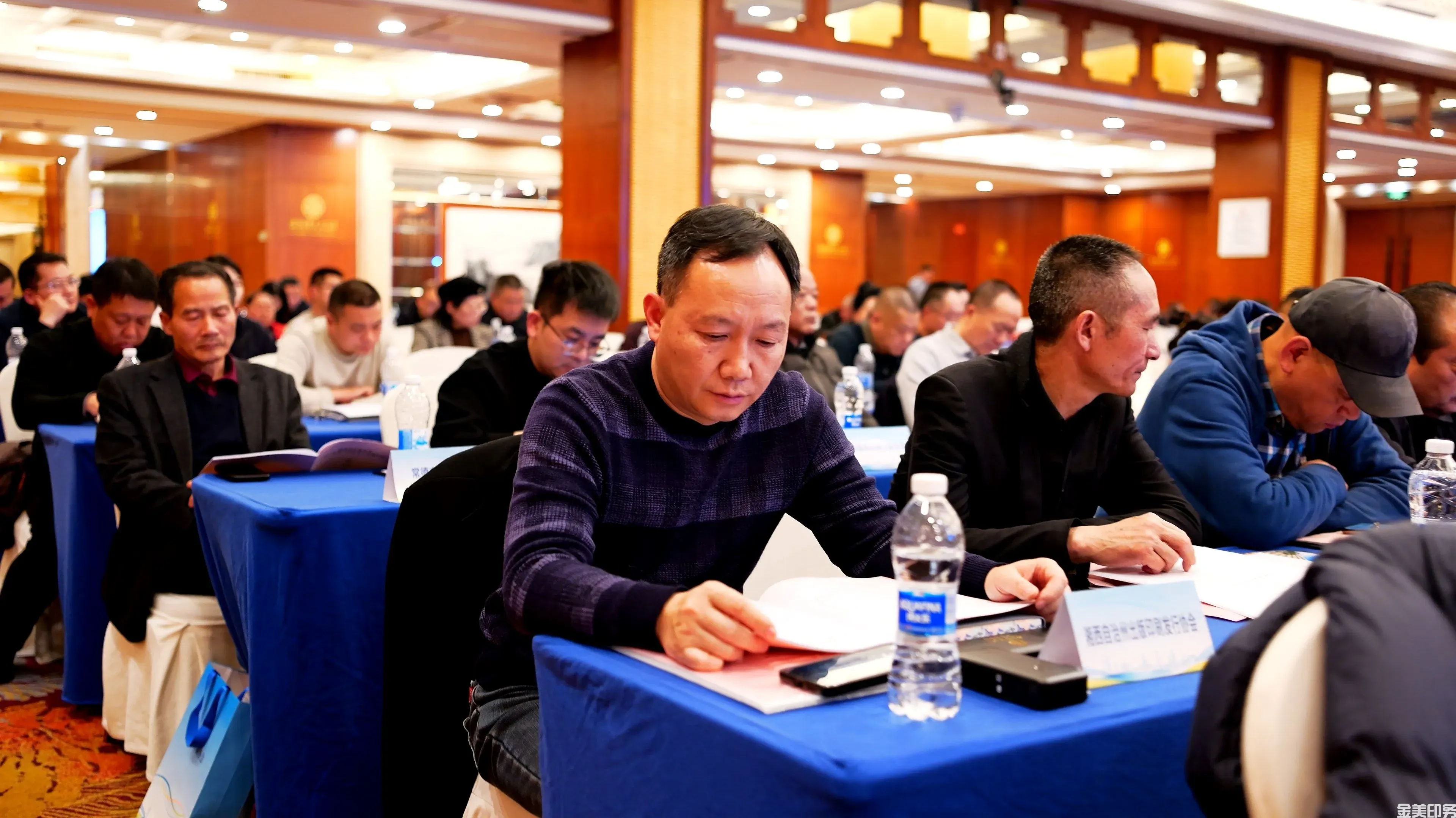 湖南省印刷协会召开第八届第二次会员大会暨年会(图3)