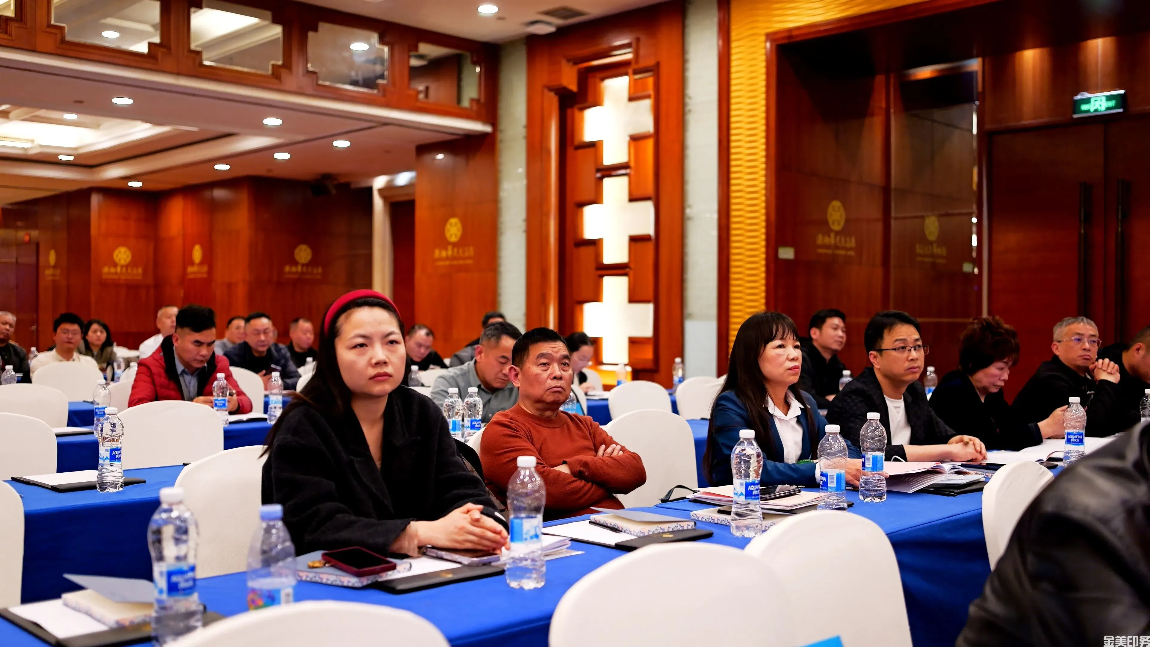 湖南省印刷协会召开第八届第二次会员大会暨年会(图6)