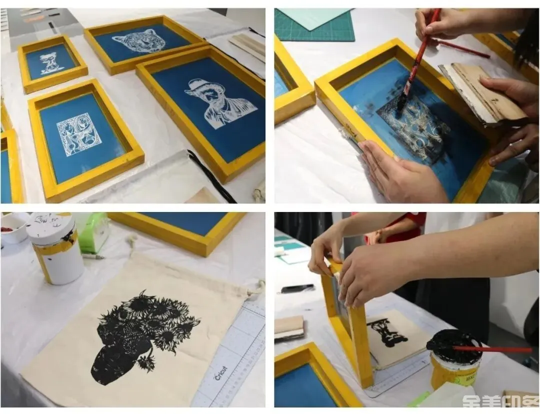 30个印刷工艺术语(图3)