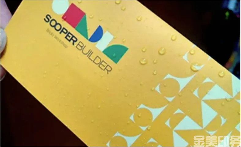 30个印刷工艺术语(图10)