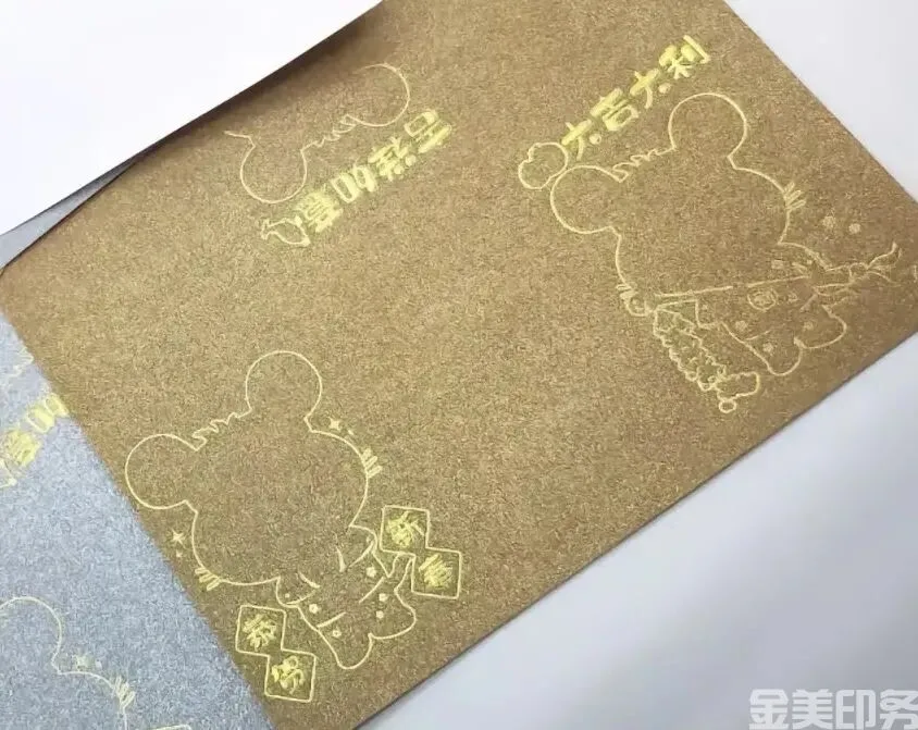 30个印刷工艺术语(图17)