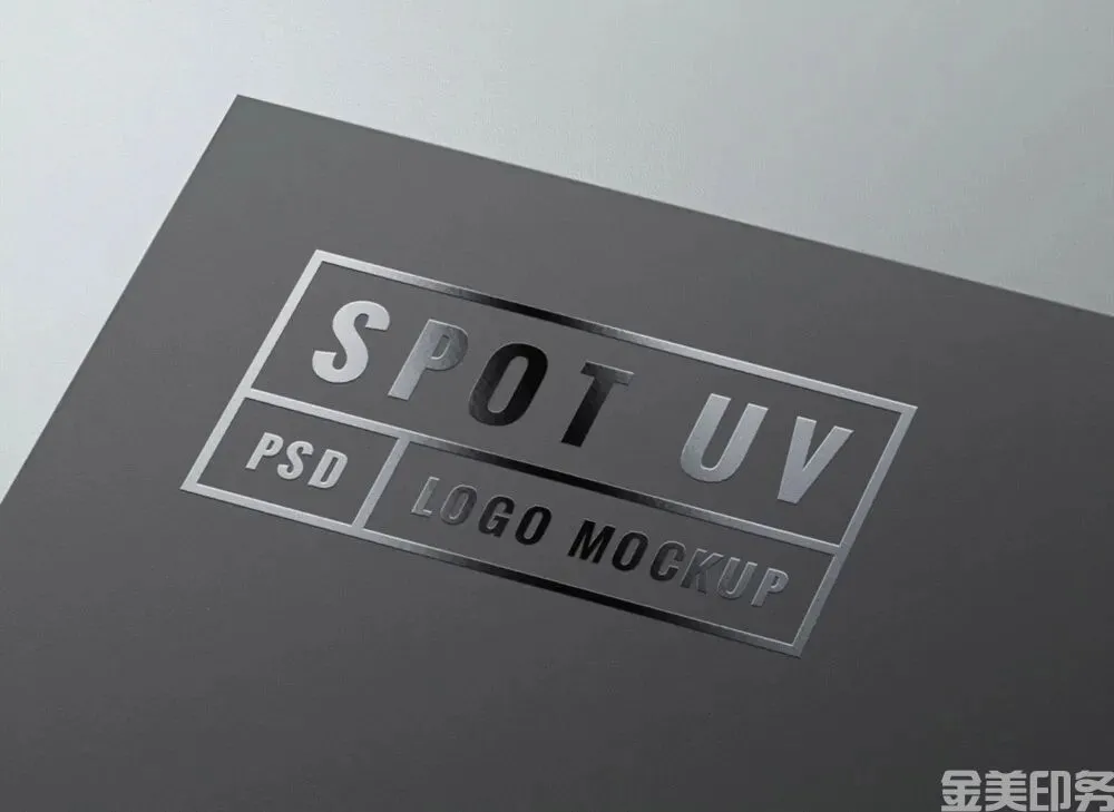 30个印刷工艺术语(图16)