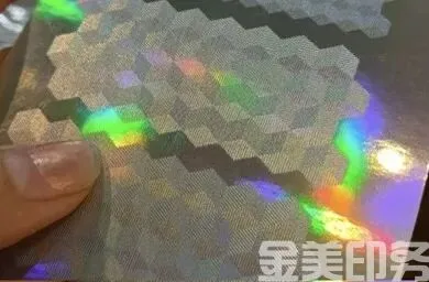 30个印刷工艺术语(图18)