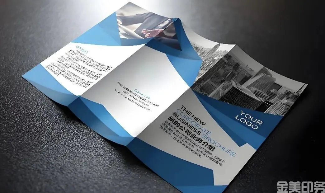 30个印刷工艺术语(图26)