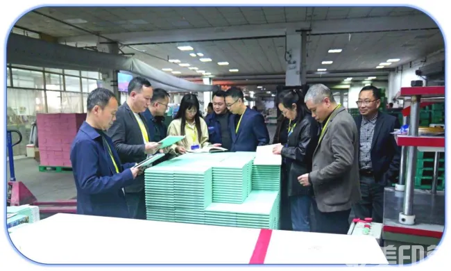 数智赋能拓视野   交流互促促发展(图6)