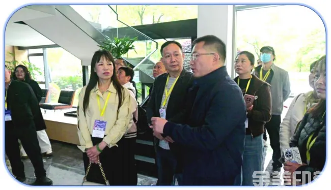 数智赋能拓视野   交流互促促发展(图3)